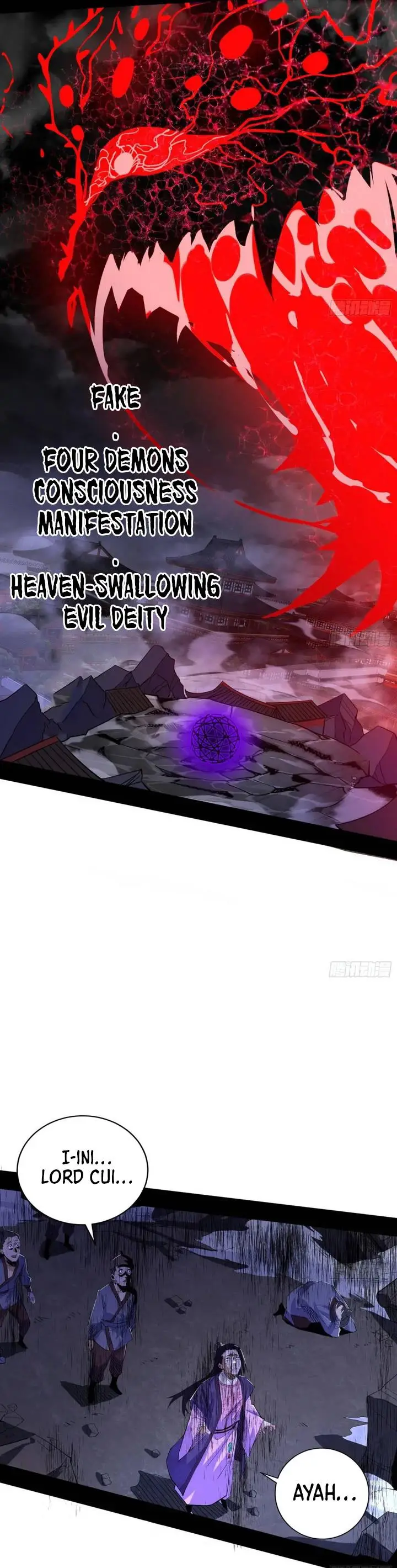 image-komik-im-an-evil-god-chapter-407-9/22
