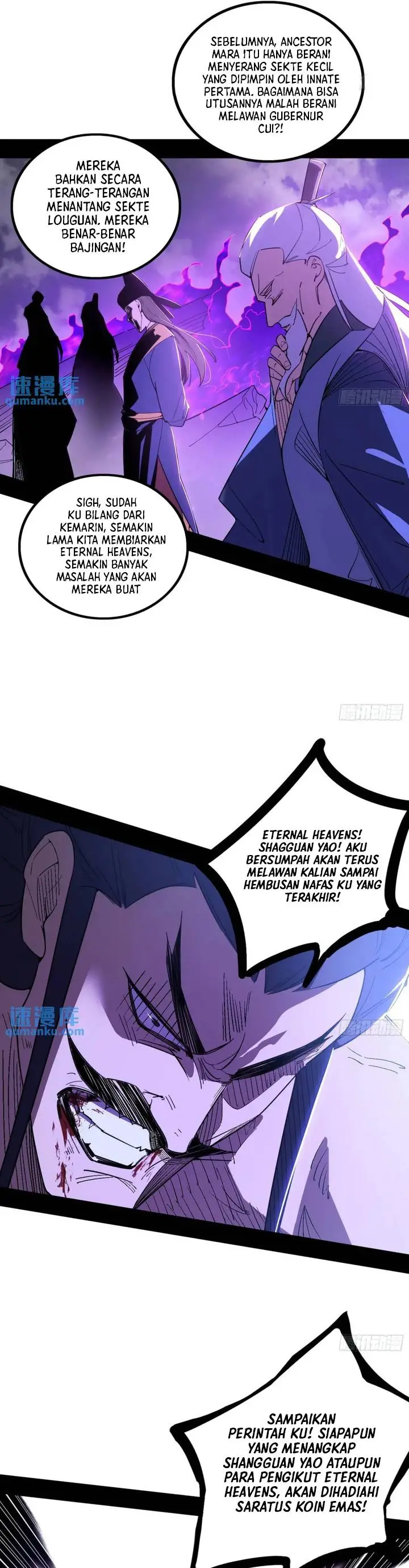 image-komik-im-an-evil-god-chapter-407-20/22