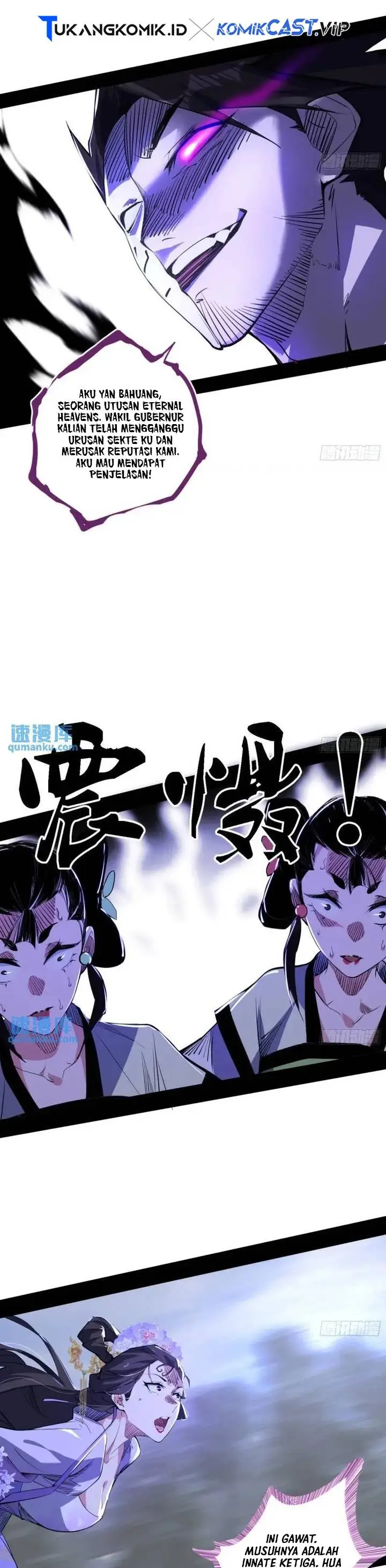 image-komik-im-an-evil-god-chapter-408-20/29