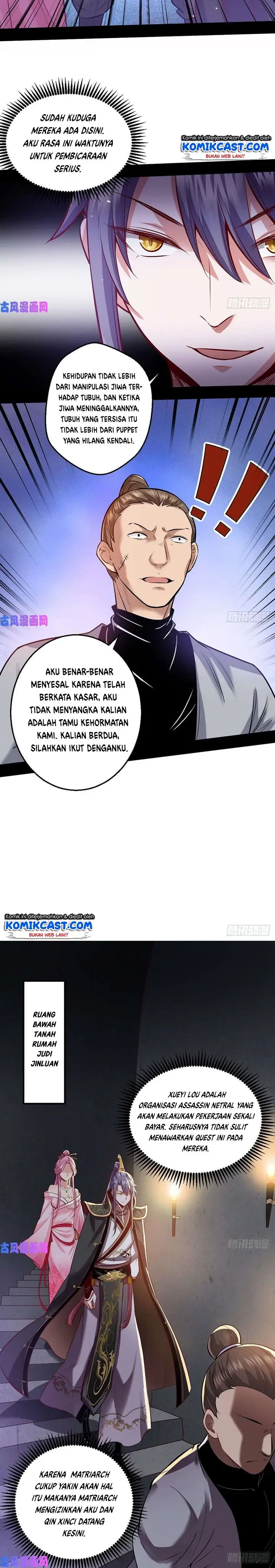 image-komik-im-an-evil-god-chapter-41-17/23