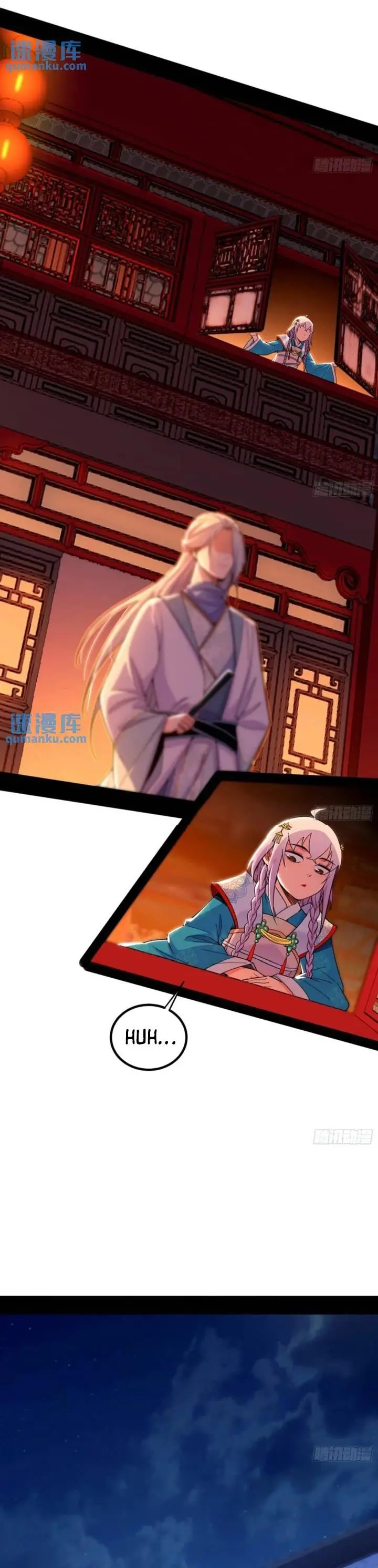 image-komik-im-an-evil-god-chapter-410-17/26