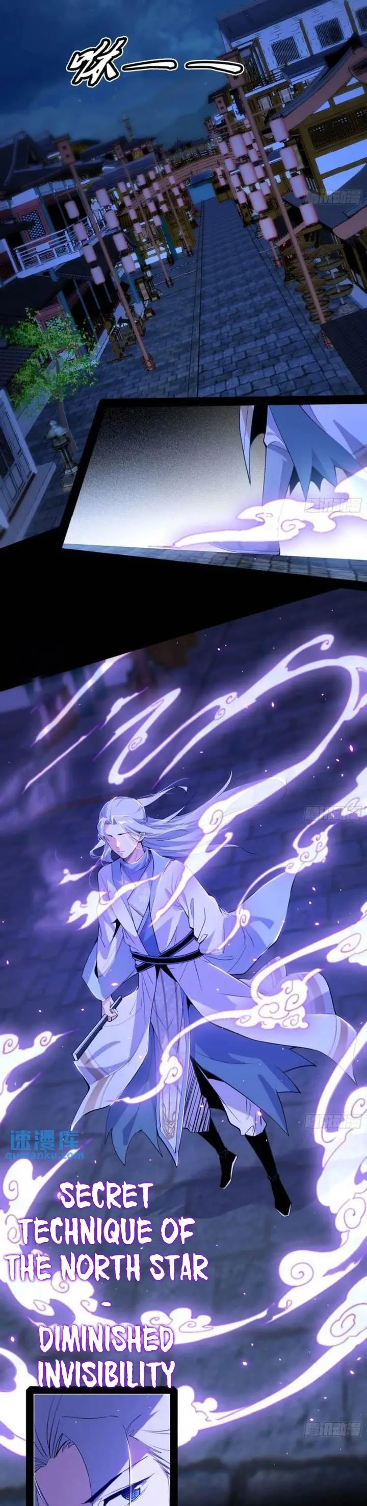 image-komik-im-an-evil-god-chapter-410-18/26