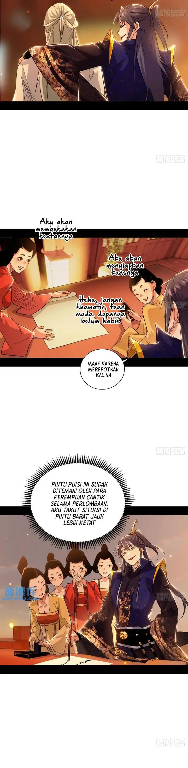 image-komik-im-an-evil-god-chapter-411-16/24