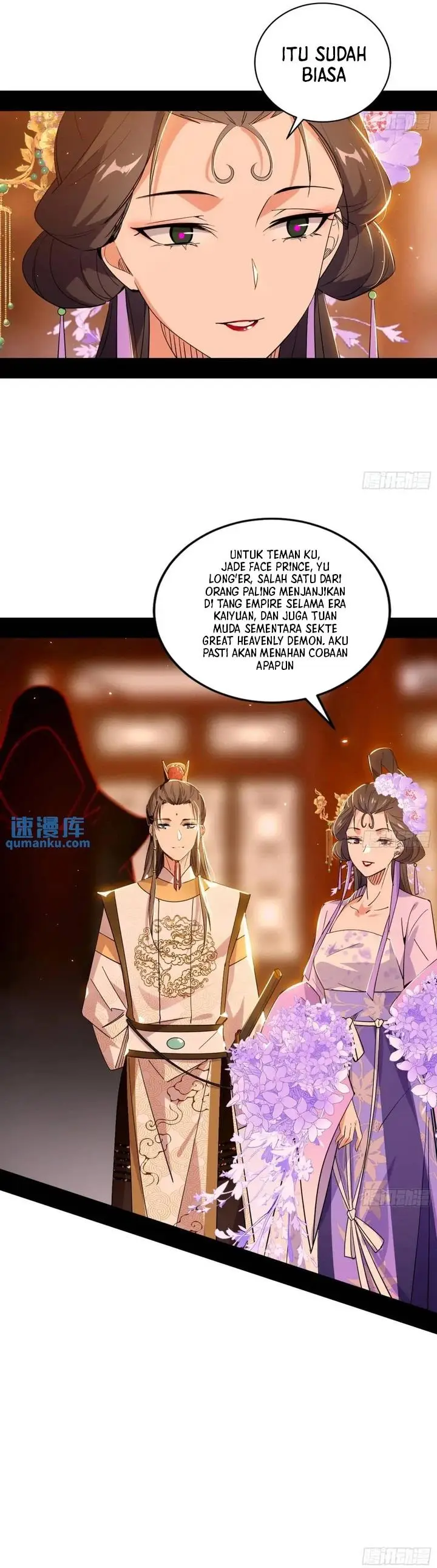 image-komik-im-an-evil-god-chapter-411-23/24