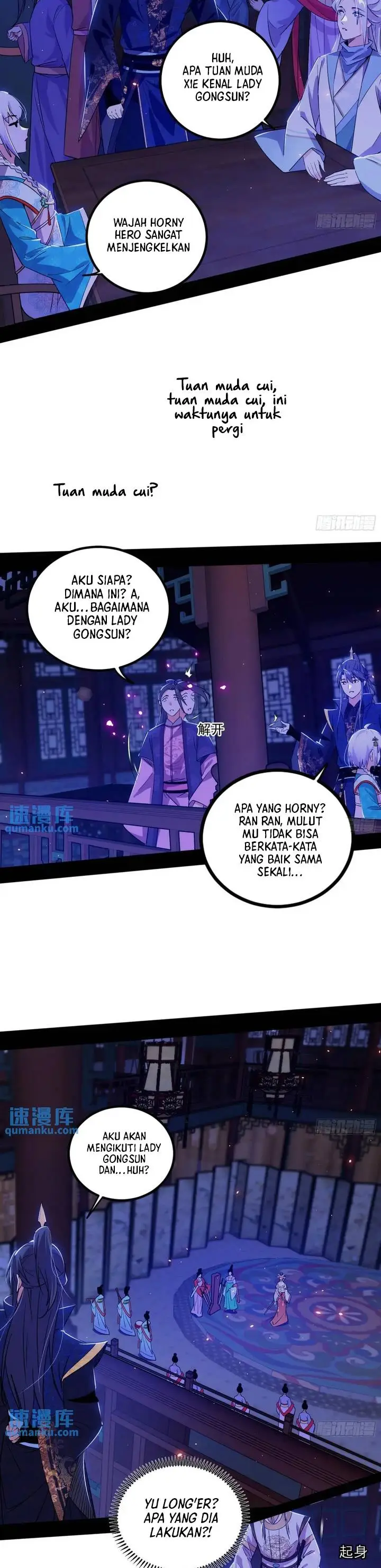 image-komik-im-an-evil-god-chapter-414-3/23