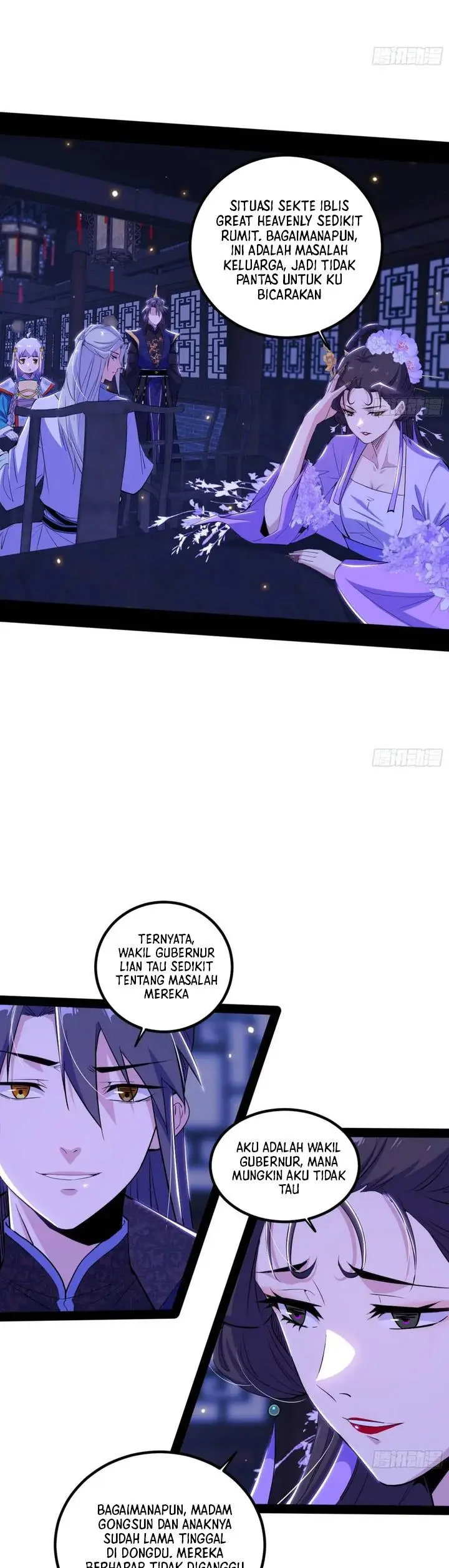 image-komik-im-an-evil-god-chapter-414-18/23