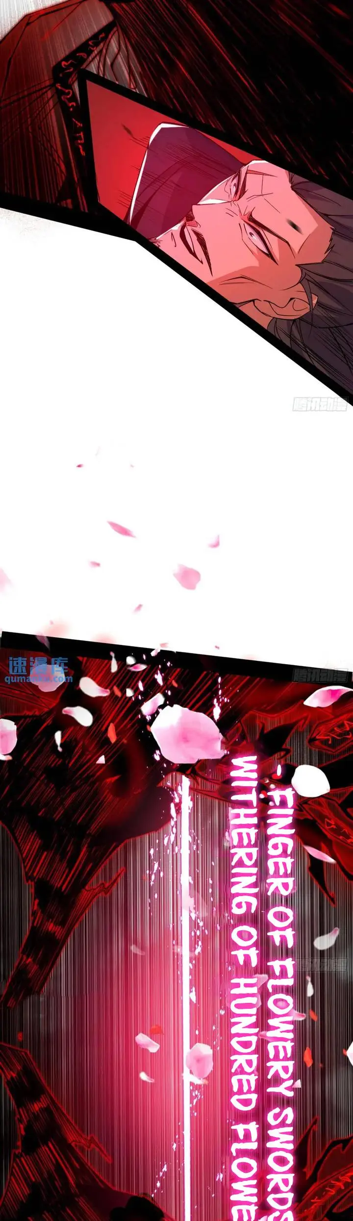 image-komik-im-an-evil-god-chapter-416-24/28