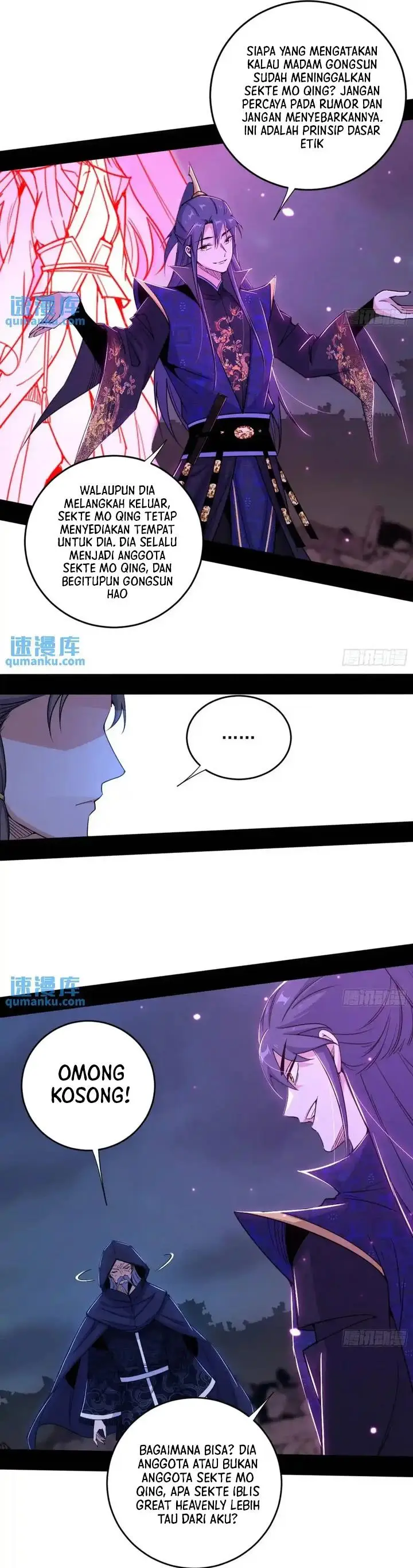 image-komik-im-an-evil-god-chapter-417-12/34