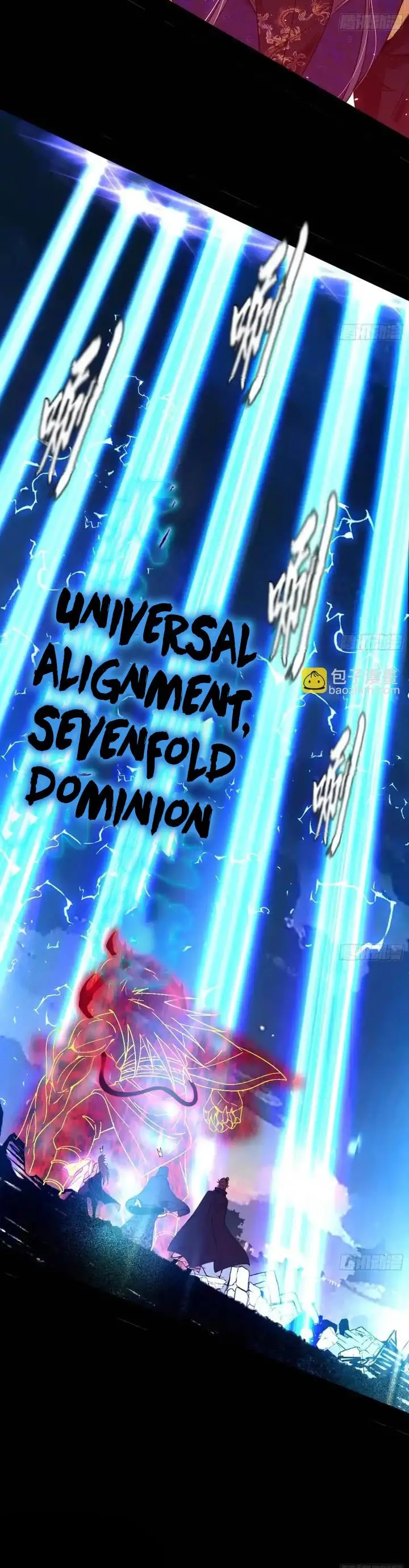 image-komik-im-an-evil-god-chapter-417-32/34