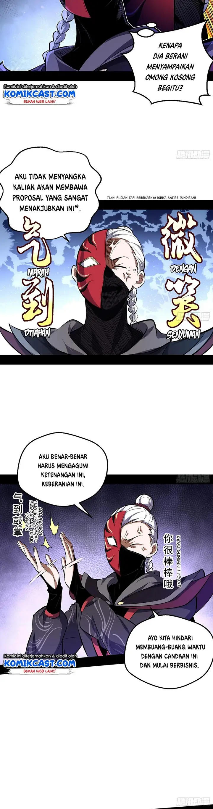 image-komik-im-an-evil-god-chapter-42-16/27