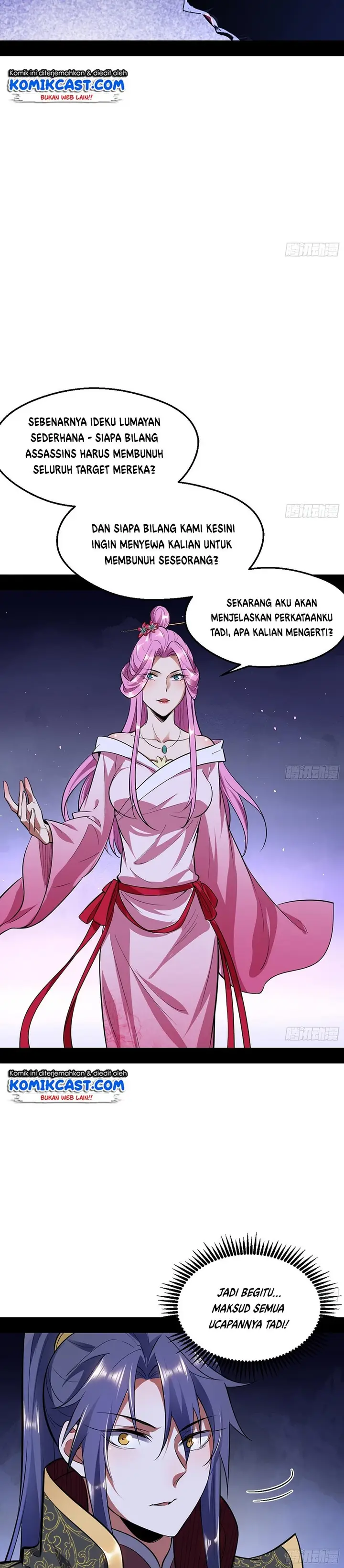 image-komik-im-an-evil-god-chapter-42-20/27