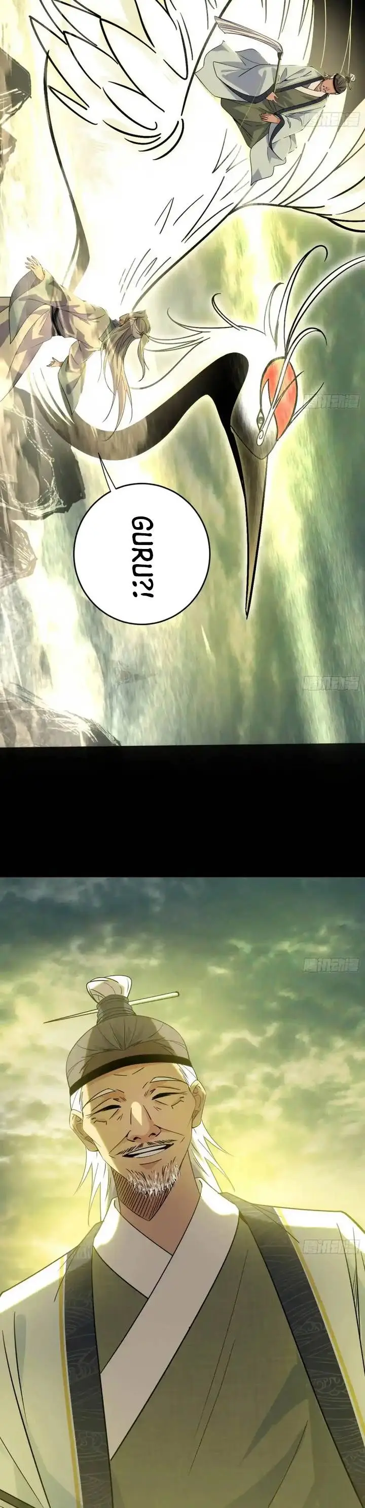 image-komik-im-an-evil-god-chapter-425-33/39