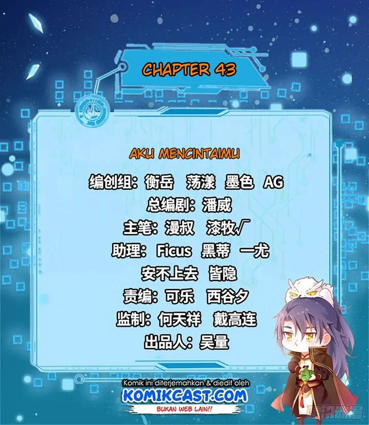 image-komik-im-an-evil-god-chapter-43-2/23