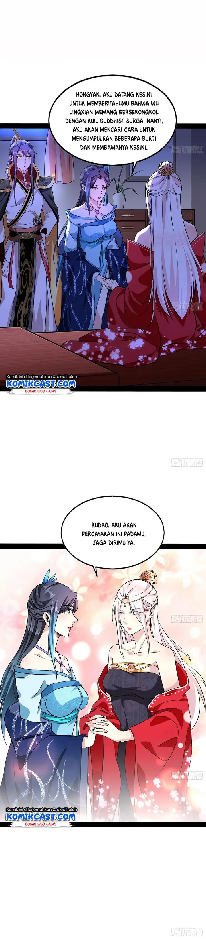 image-komik-im-an-evil-god-chapter-43-17/23