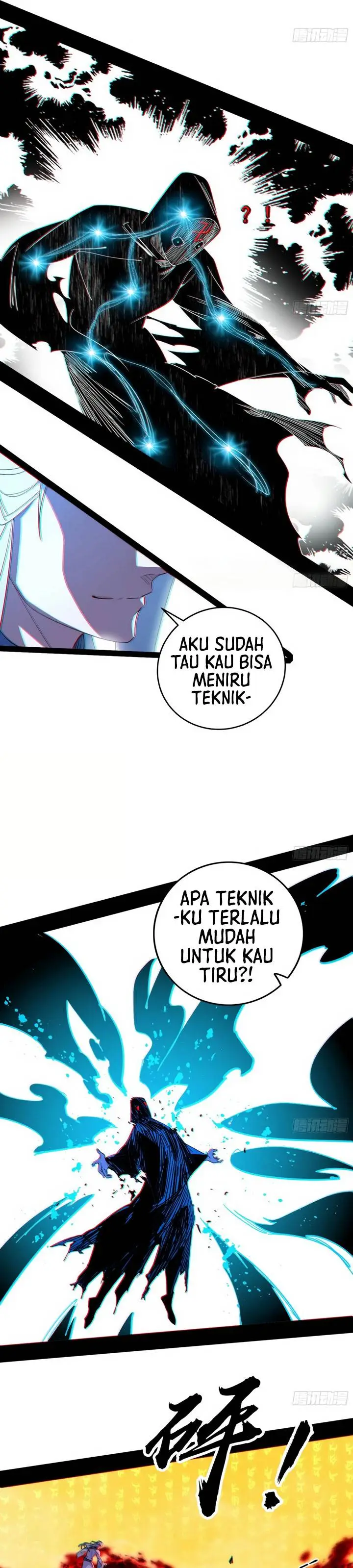 image-komik-im-an-evil-god-chapter-438-5/23