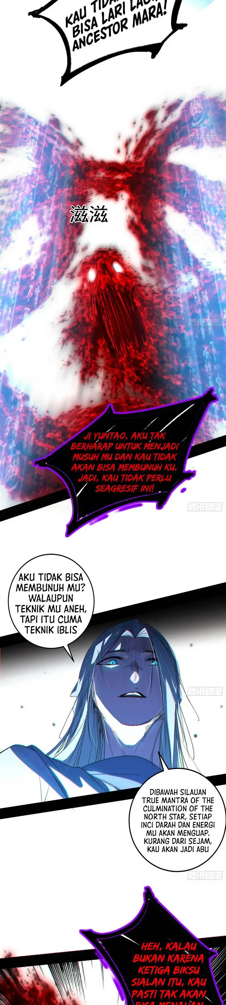 image-komik-im-an-evil-god-chapter-438-7/23