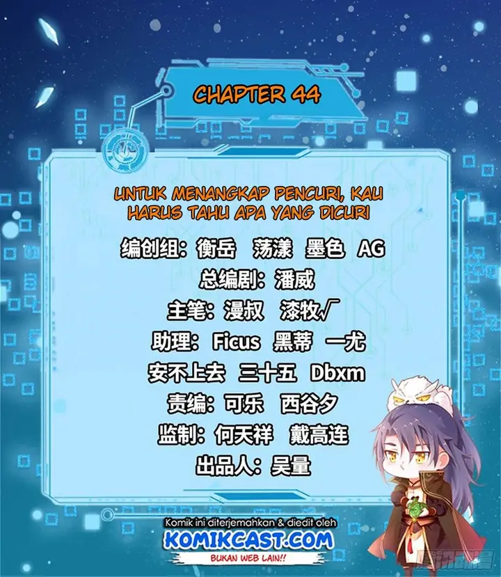 image-komik-im-an-evil-god-chapter-44-2/25