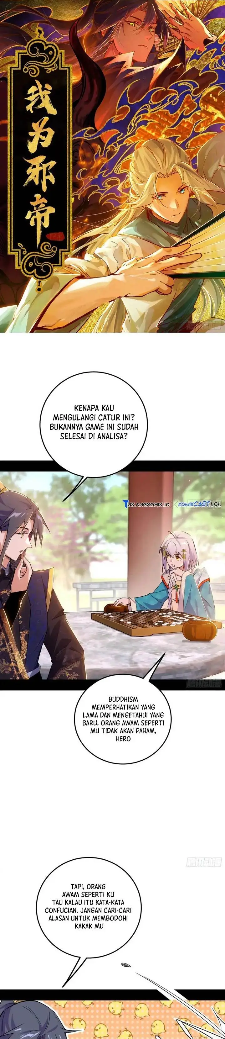 image-komik-im-an-evil-god-chapter-440-0/26