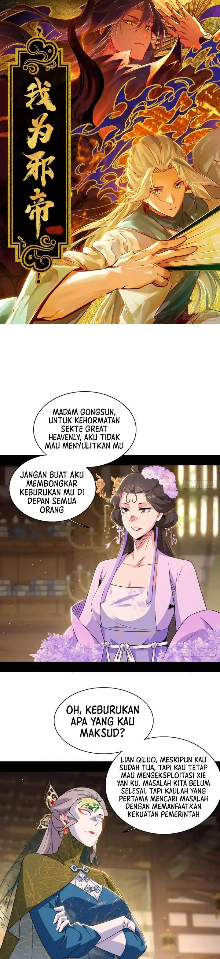 image-komik-im-an-evil-god-chapter-441-0/23