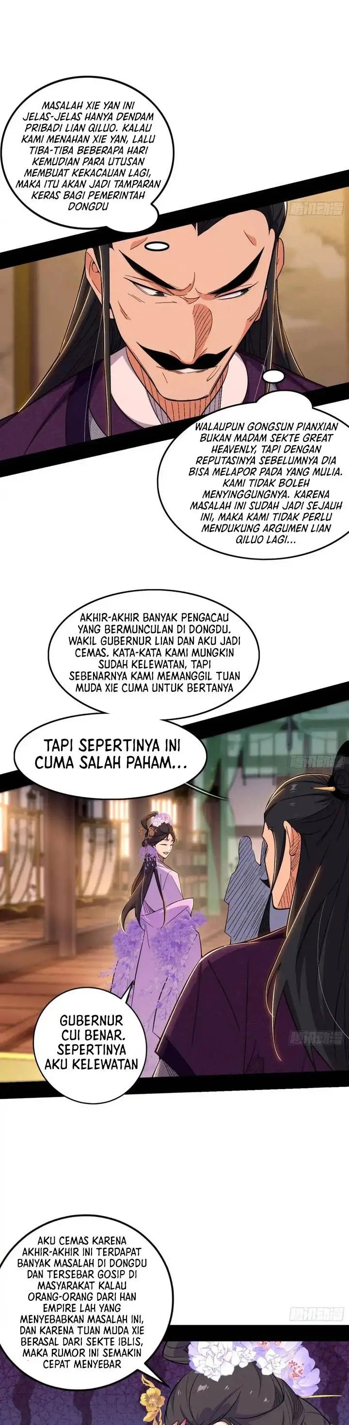 image-komik-im-an-evil-god-chapter-441-14/23