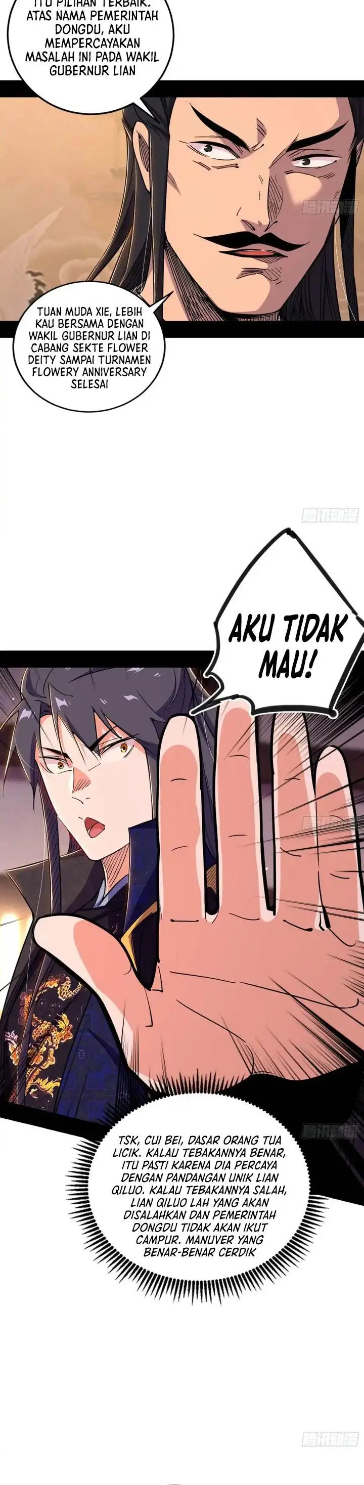 image-komik-im-an-evil-god-chapter-441-16/23