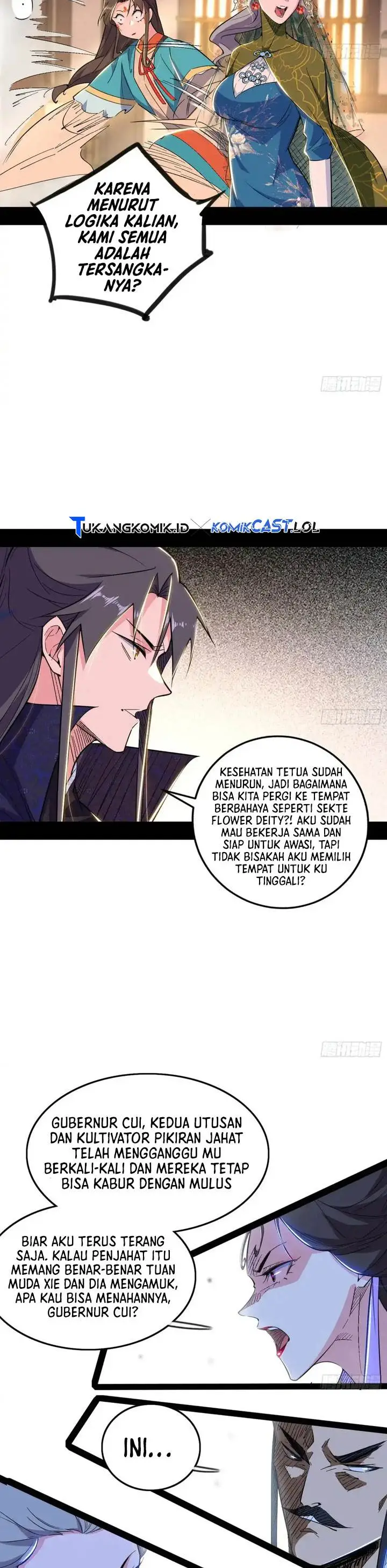 image-komik-im-an-evil-god-chapter-441-19/23