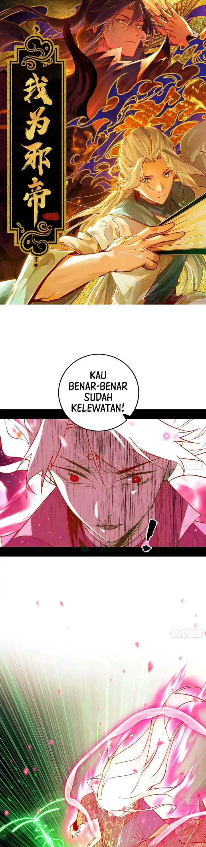 image-komik-im-an-evil-god-chapter-442-0/24