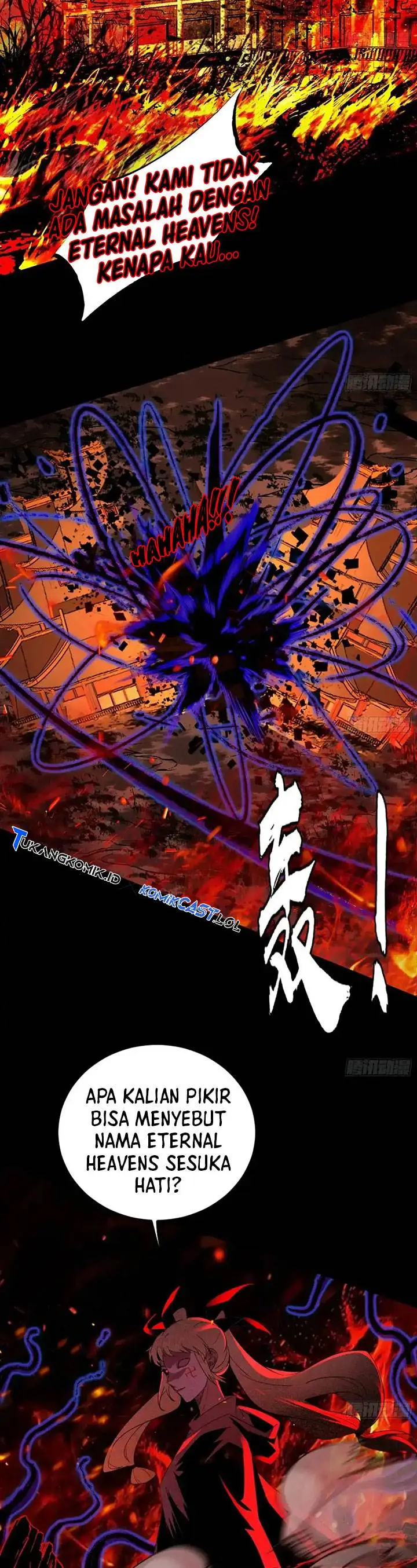 image-komik-im-an-evil-god-chapter-444-1/27
