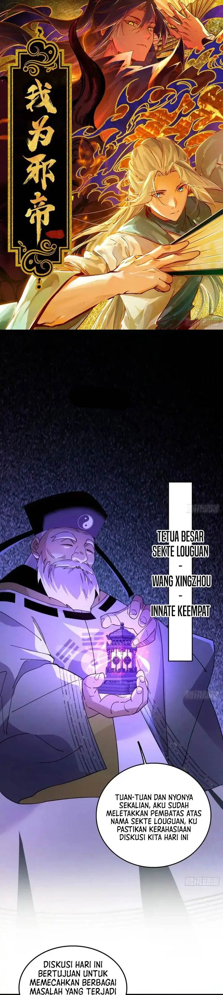 image-komik-im-an-evil-god-chapter-446-0/33