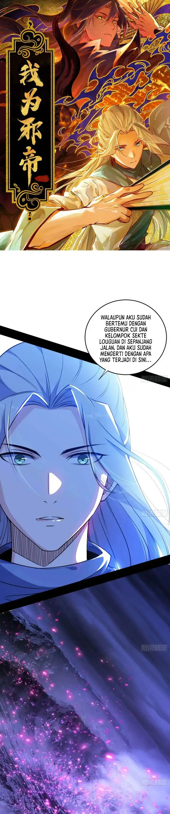 image-komik-im-an-evil-god-chapter-448-0/32