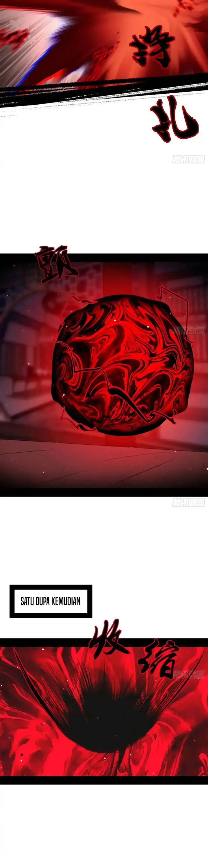 image-komik-im-an-evil-god-chapter-449-8/24