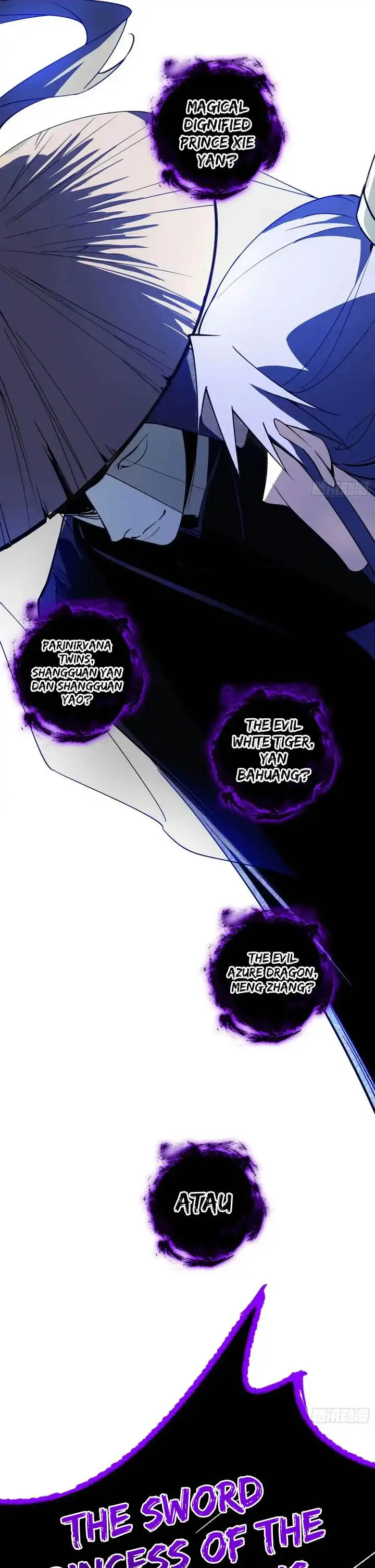 image-komik-im-an-evil-god-chapter-449-22/24