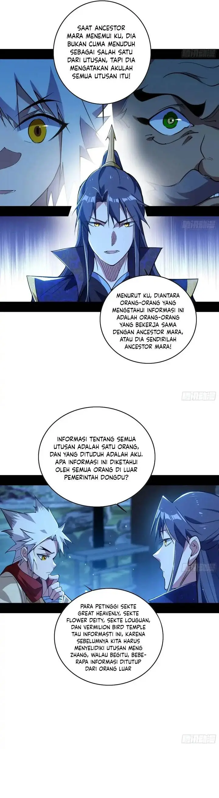 image-komik-im-an-evil-god-chapter-452-19/28