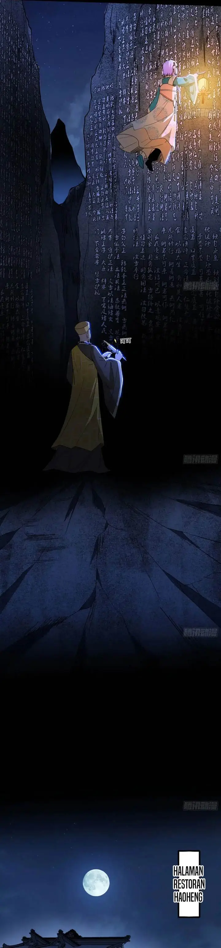 image-komik-im-an-evil-god-chapter-453-15/32