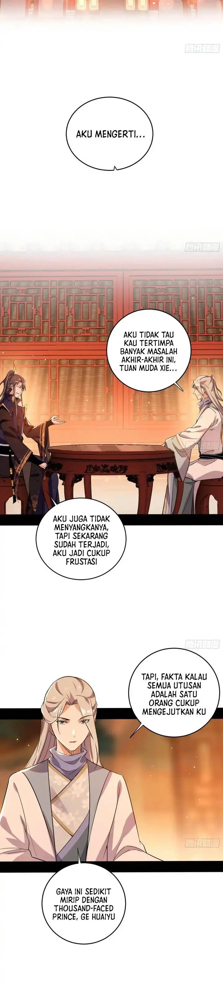 image-komik-im-an-evil-god-chapter-453-24/32