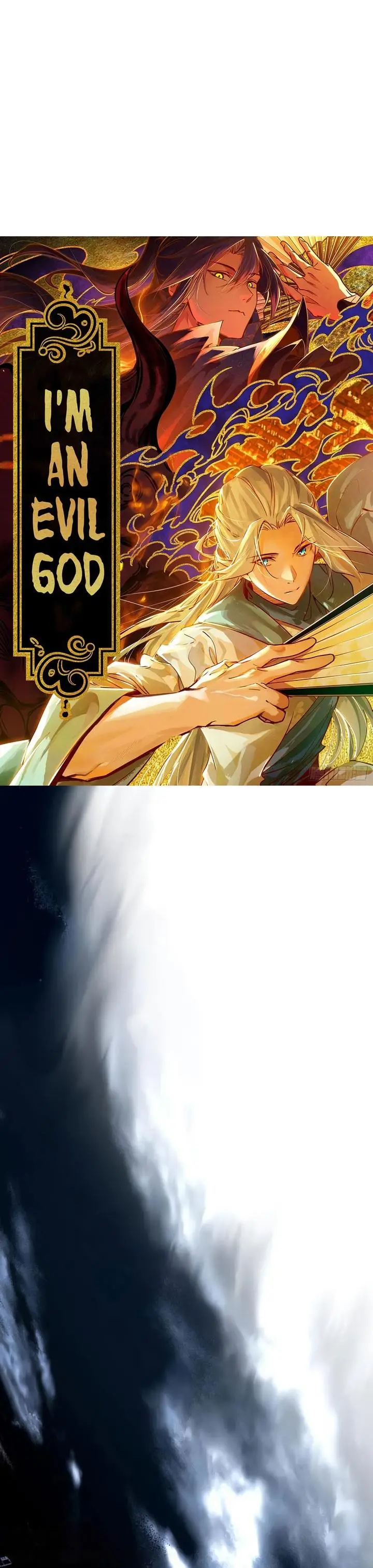 image-komik-im-an-evil-god-chapter-458-0/45