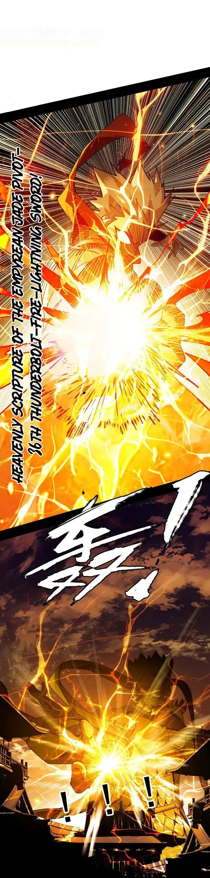 image-komik-im-an-evil-god-chapter-461-3/26