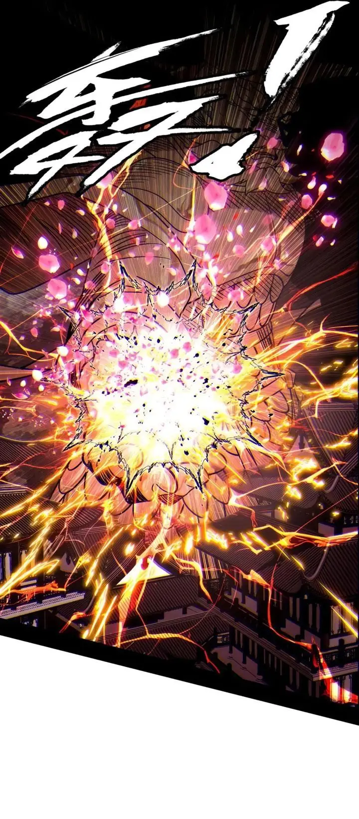 image-komik-im-an-evil-god-chapter-461-9/26