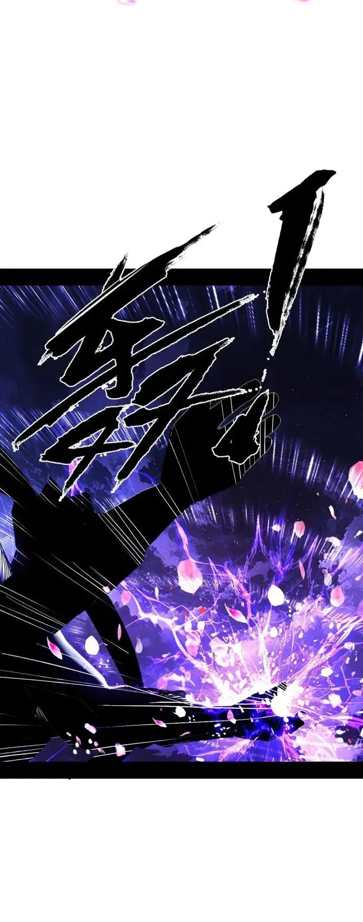 image-komik-im-an-evil-god-chapter-461-14/26