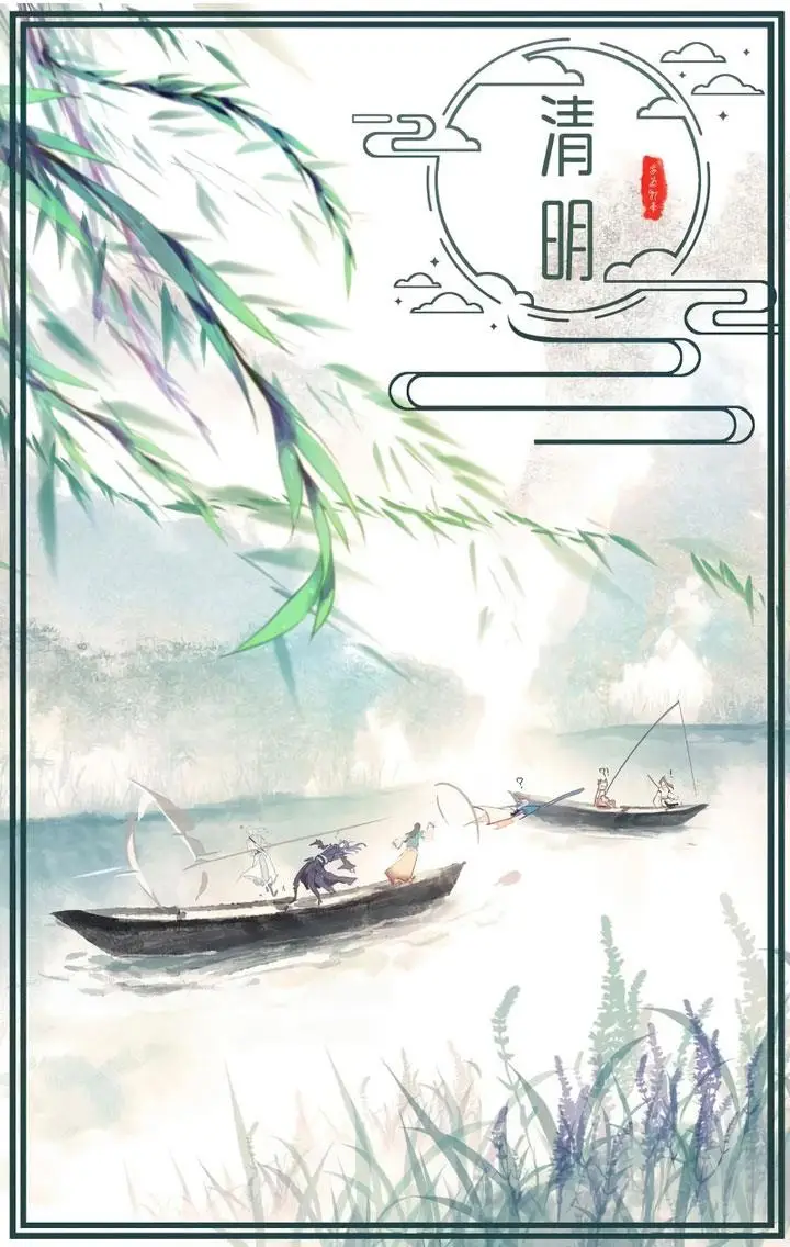 image-komik-im-an-evil-god-chapter-461-25/26