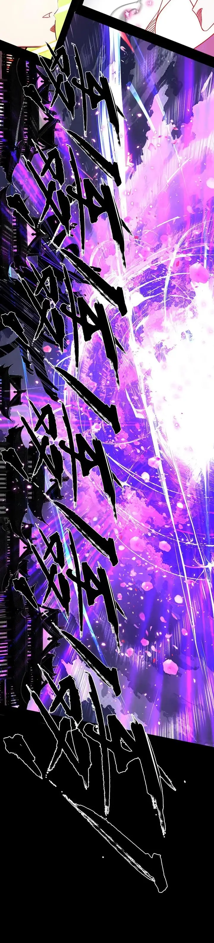 image-komik-im-an-evil-god-chapter-462-18/29