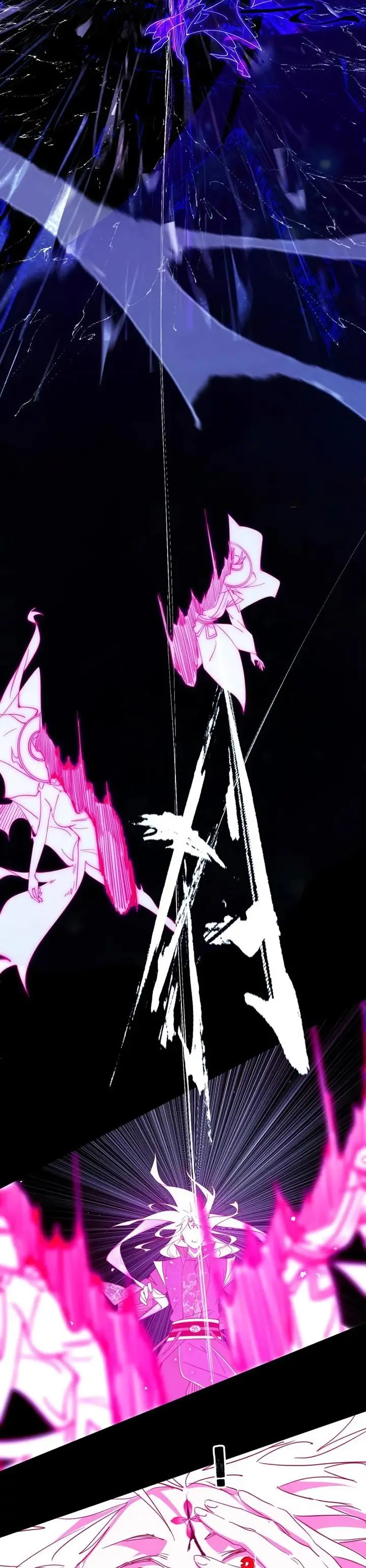 image-komik-im-an-evil-god-chapter-464-18/27