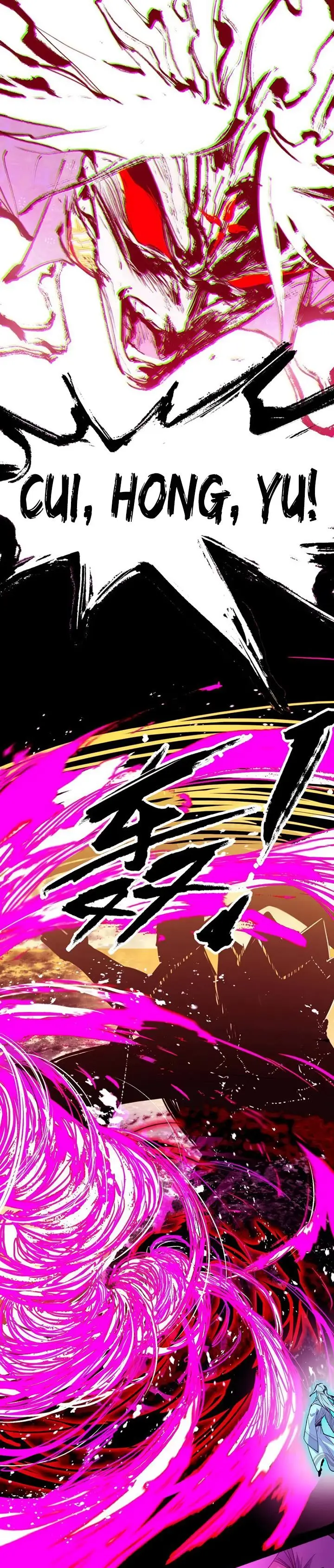 image-komik-im-an-evil-god-chapter-467-6/23