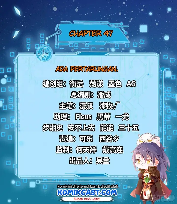 image-komik-im-an-evil-god-chapter-47-2/27