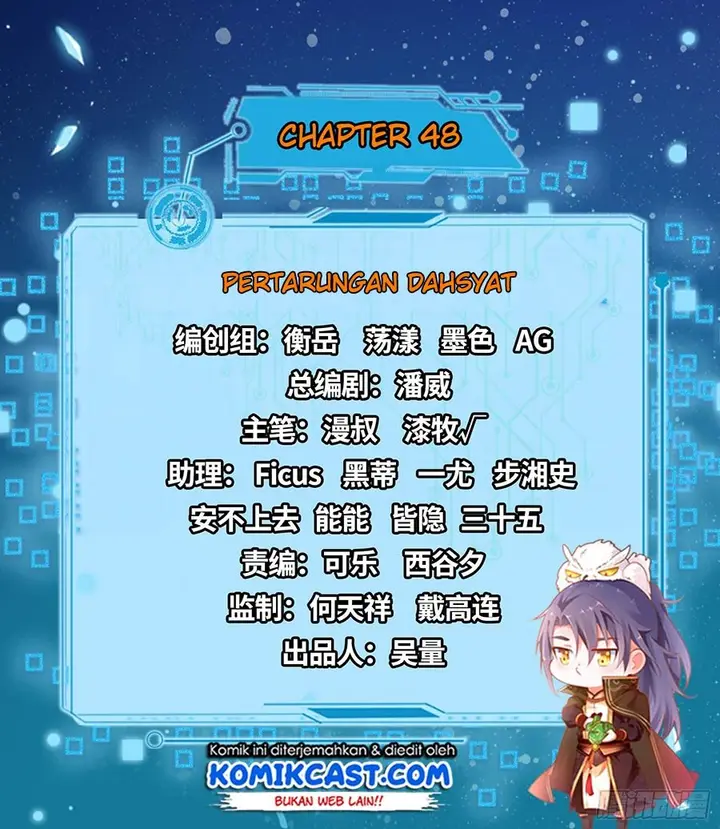 image-komik-im-an-evil-god-chapter-48-2/26