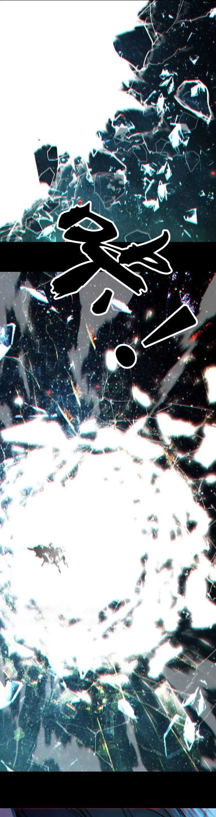 image-komik-im-an-evil-god-chapter-480-36/39