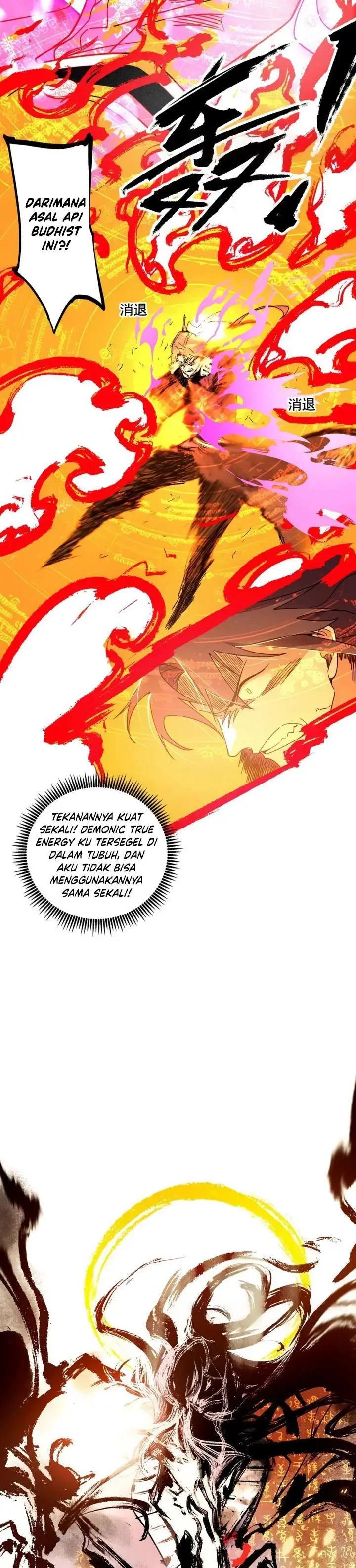 image-komik-im-an-evil-god-chapter-487-1/28
