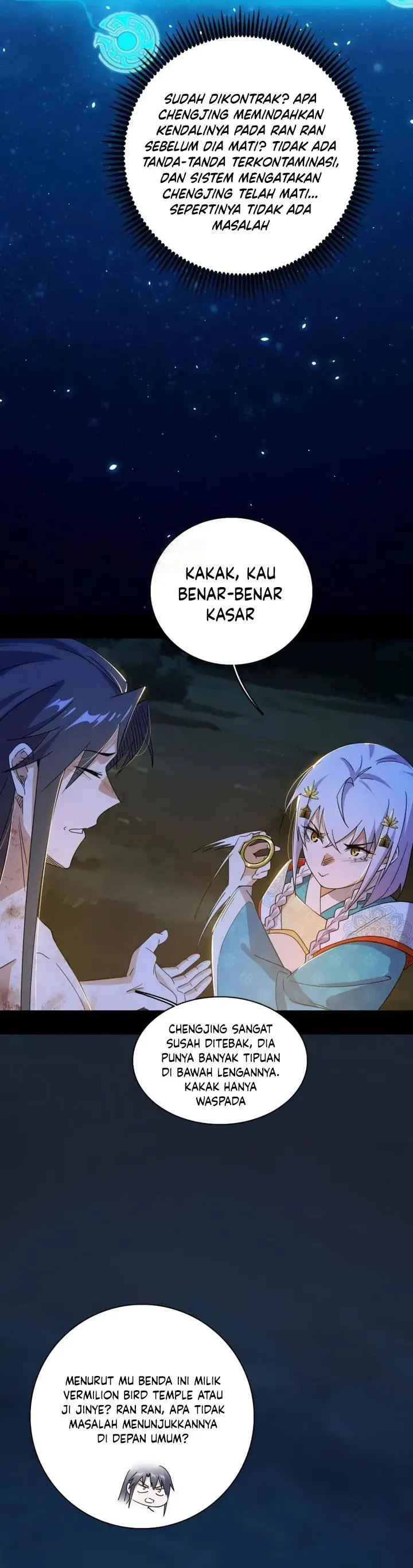 image-komik-im-an-evil-god-chapter-493-19/27