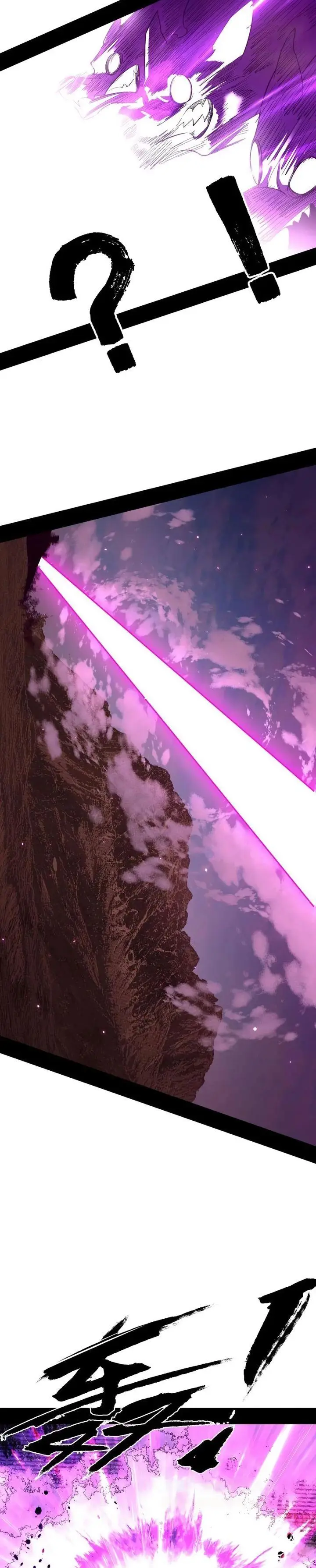 image-komik-im-an-evil-god-chapter-500-13/21