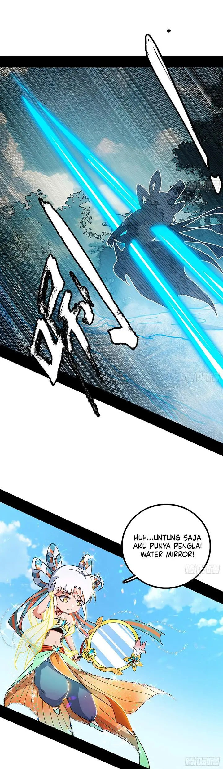 image-komik-im-an-evil-god-chapter-501-14/26